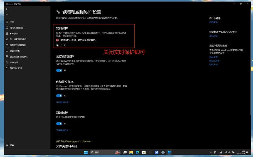 为什么电脑连不上网提示有防火墙