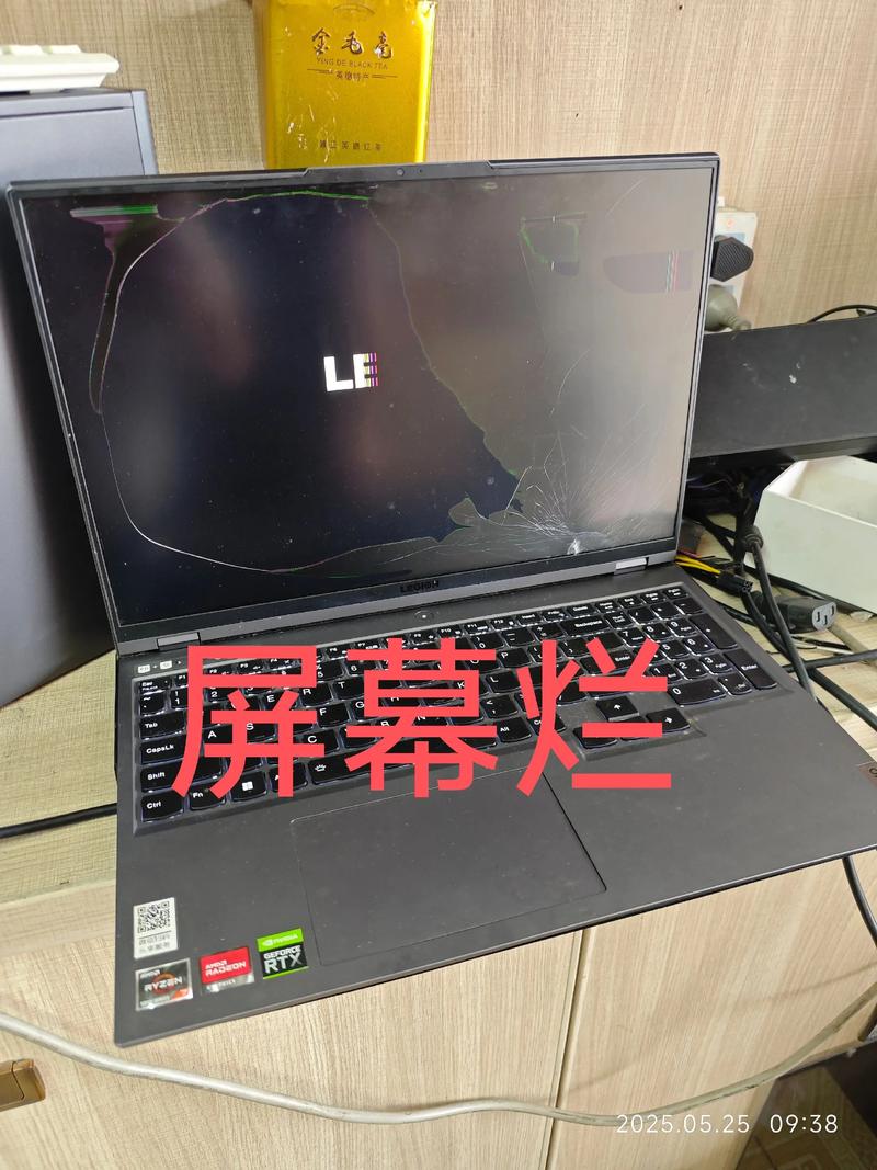 电脑外壳坏了修理要多少钱