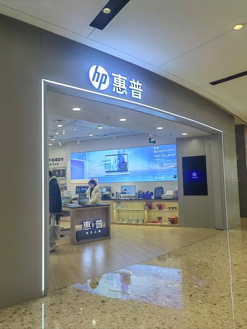 嘉定哪里有修电脑惠普电脑上海修理店