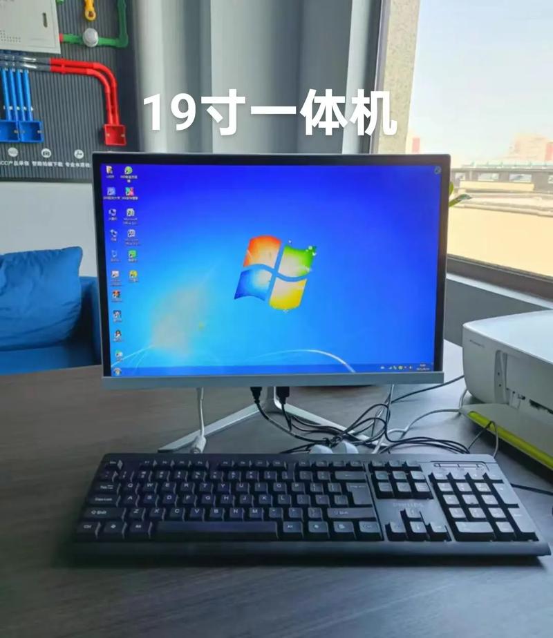 台式电脑选主机还是一体机,怎么选