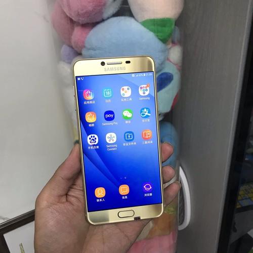 三星a6s屏幕暗怎么办