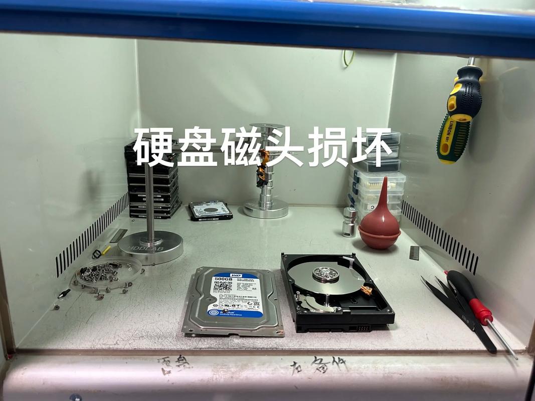 笔记本硬盘坏了,多少钱可以修好呢?