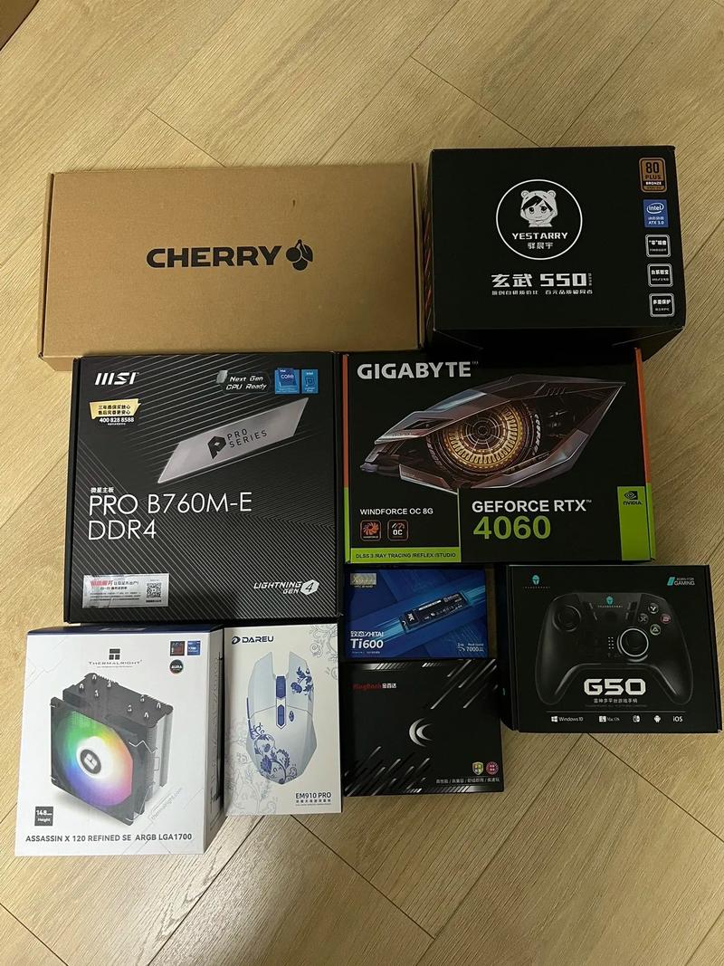 请问在网上买组装电脑,是买整机还是买散件自己装?