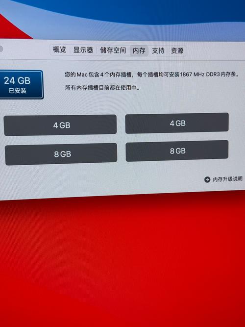 2009年买的电脑,2G内存,CPUAMD5200,现在感觉电脑慢了不少,请问加个2G...