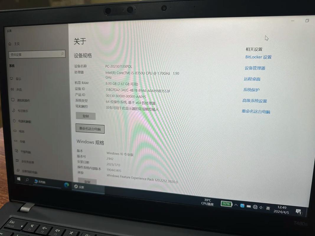 联想,惠普,戴尔哪个笔记本好?