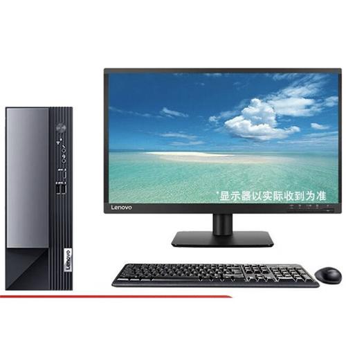 q是什么电脑品牌