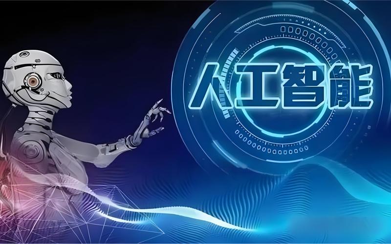 我的专业是人工智能,需要什么样的电脑啊?