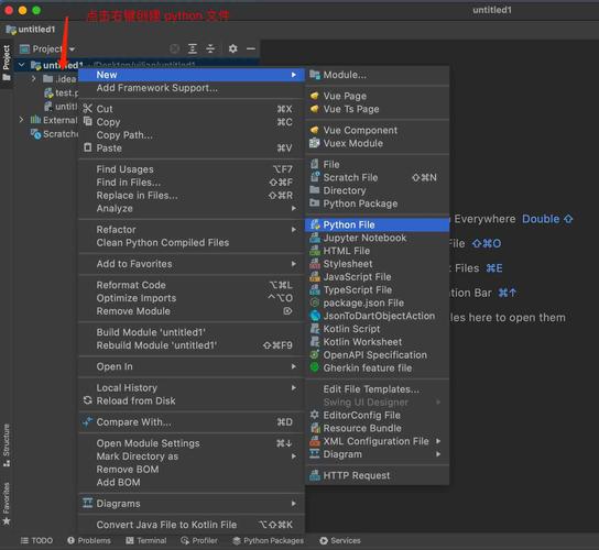 学编程得买多少钱的电脑