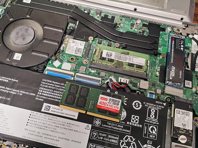 联想t430i内存条