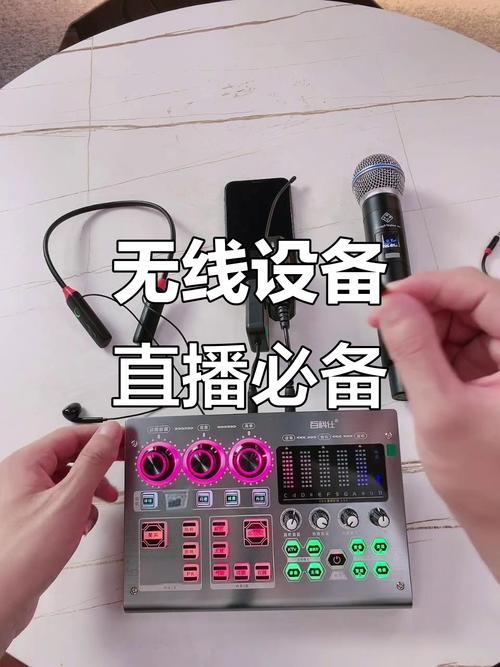 得胜mx3声卡怎么用摄像机录音的