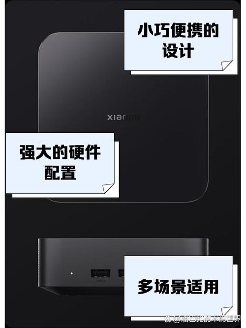 Xiaomi小米迷你主机怎么样?使用39天后优缺点评测