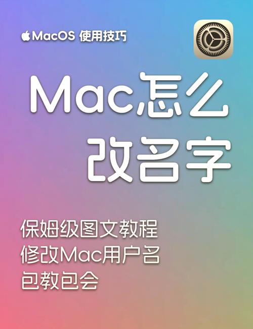 自学编程能用苹果电脑吗苹果电脑适合编程吗