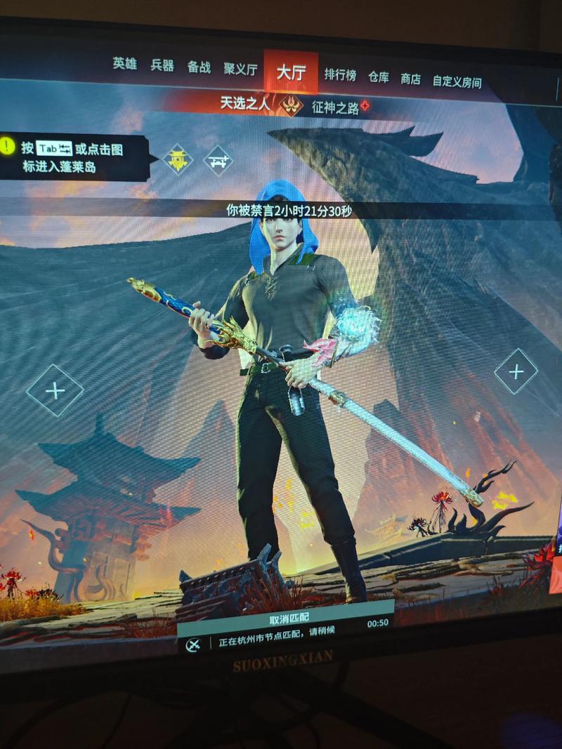 mx130显卡能玩永劫无间吗