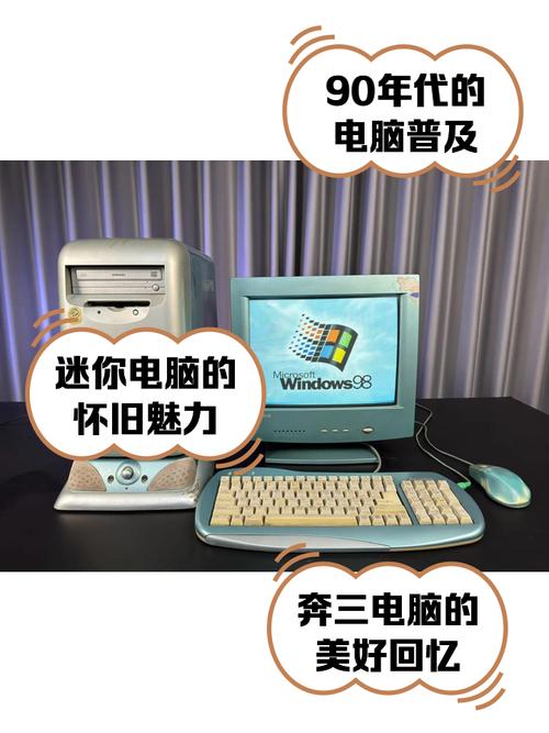 20年的旧电脑有多少铜听说废旧电脑能提炼出3克黄金