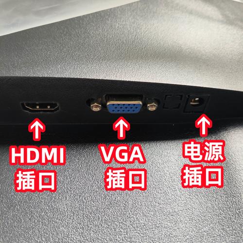 戴尔显示器上的USB接口有什么用?