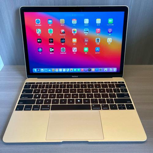 12寸笔记本推荐