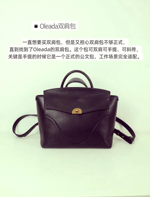 品牌电脑包排名榜前十名