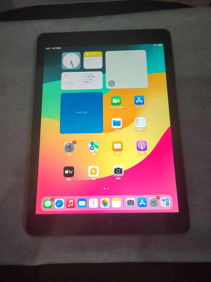 ipad2018内存