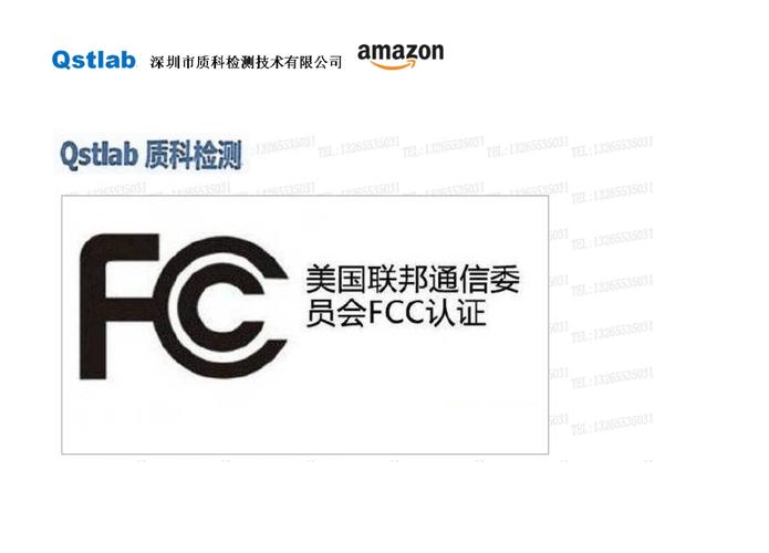 方可平板电脑是否杂牌