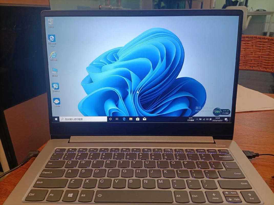 14寸电脑不小吗?担心会看瞎眼?