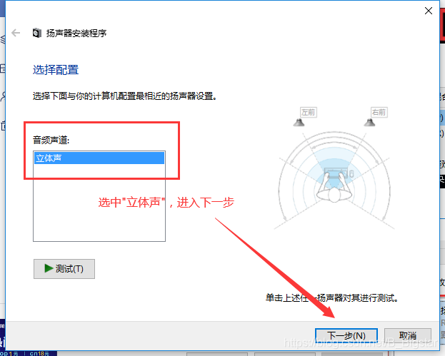 声卡驱动安装完后没有声音,怎么办?