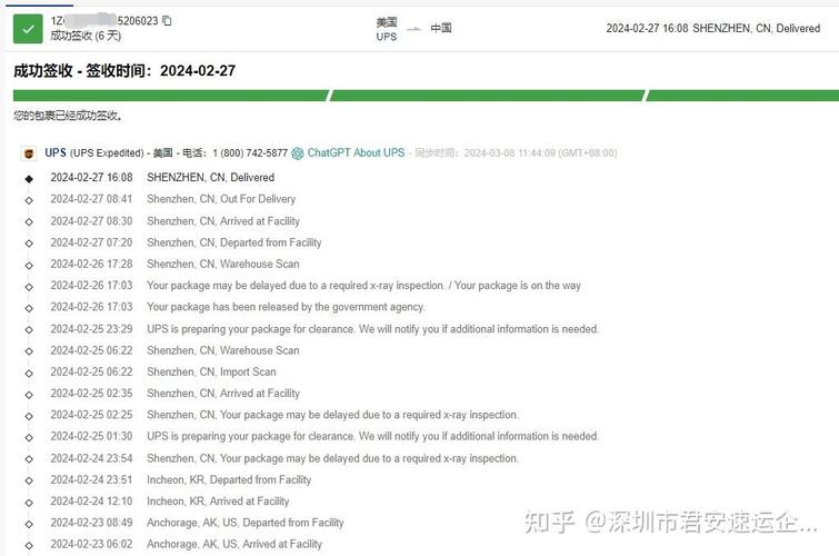 从美国寄回中国电脑的有关问题