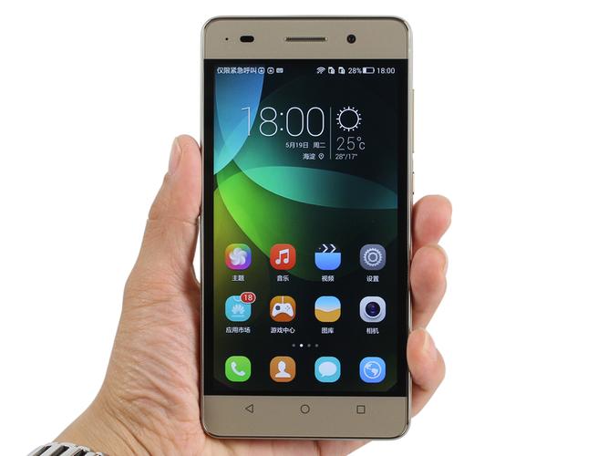 华为荣耀4a和4c有啥区别