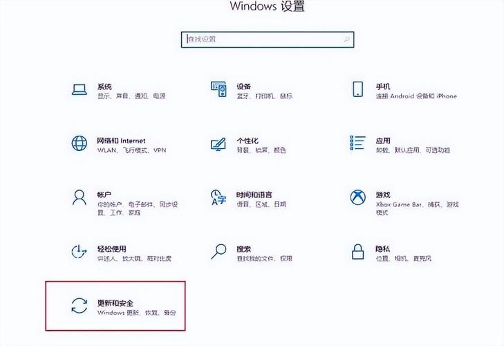 snsv电脑键盘怎么用