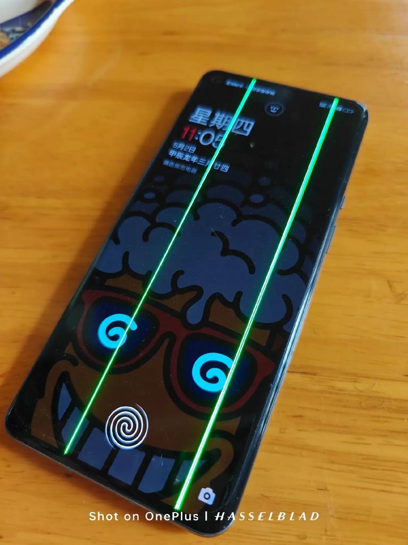 一加ace3pro屏幕玻璃碎了