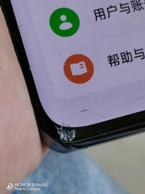 一加ace5换内屏多少钱