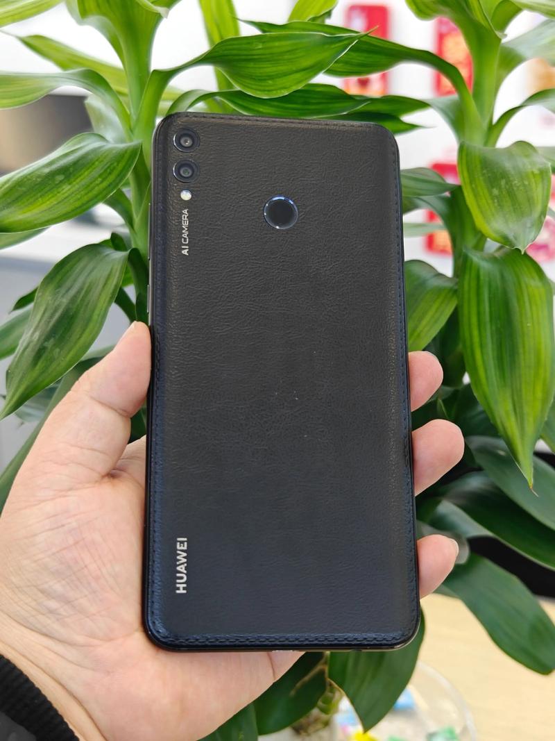 华为畅享MAX参数配置及费用详解