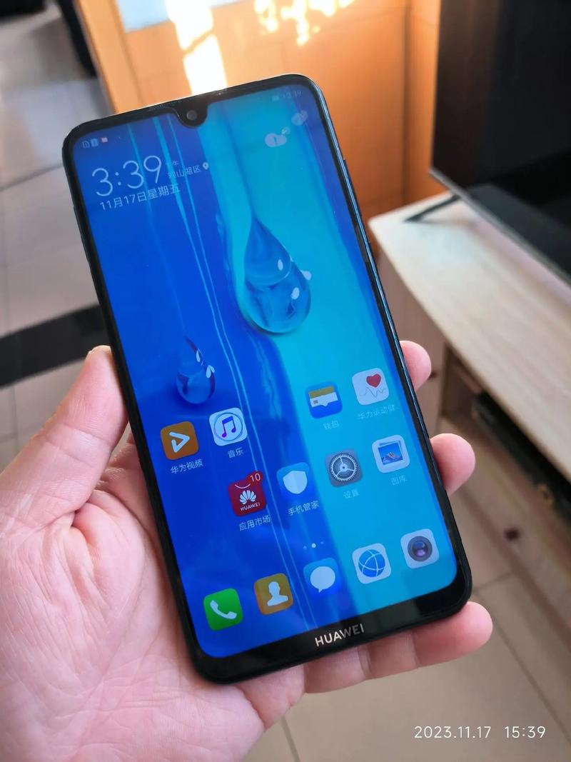 华为畅享max手机参数