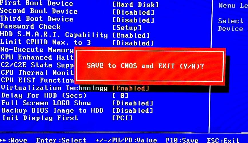 ibm电脑如何进入u盘启动
