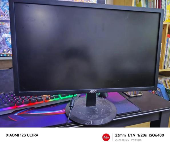 电脑显示屏21寸多大(21英寸的电脑显示屏有多大)