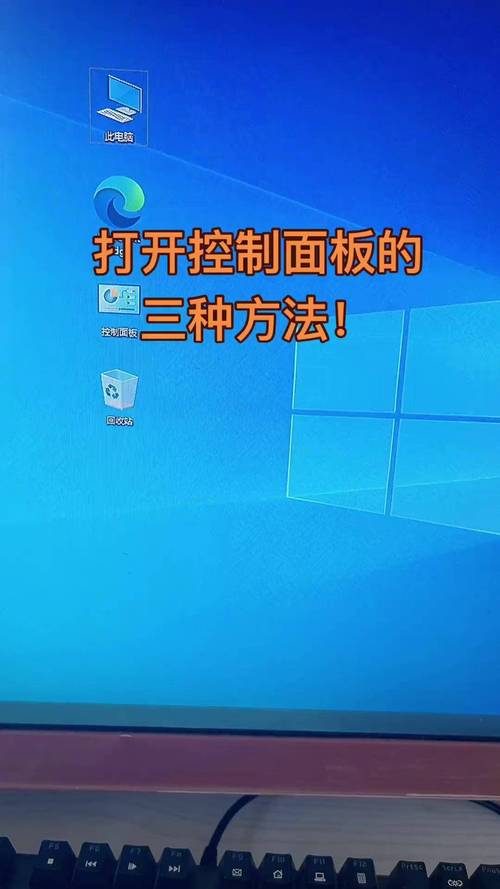 联想笔记本怎么打开触控板设置-触控板设置开启步骤一览