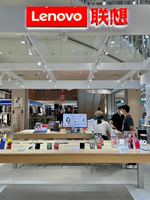 联想京东自营官方旗舰店和京东自营店有什么区别?