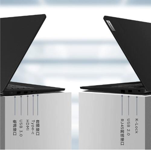 联想笔记本官方旗舰店哪个正宗?