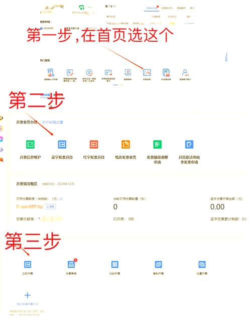 怎么查询电脑报价