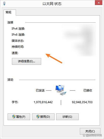 手提电脑怎样连接无线wifi