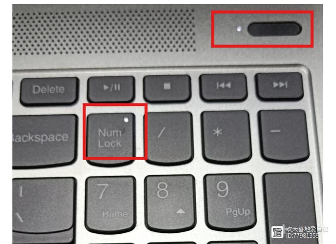联想电脑开不了机了,按电源键没反应