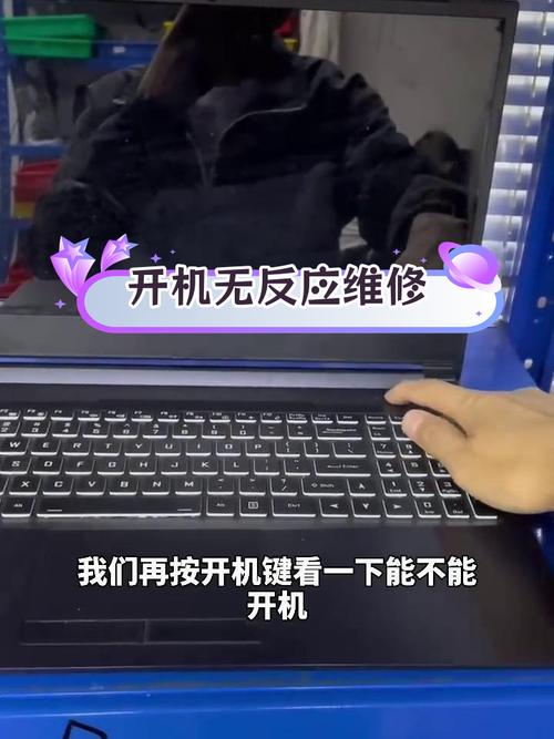 华硕的笔记本,现在插电电源灯不亮,也开不了机,案开机键无任何反应,请问...