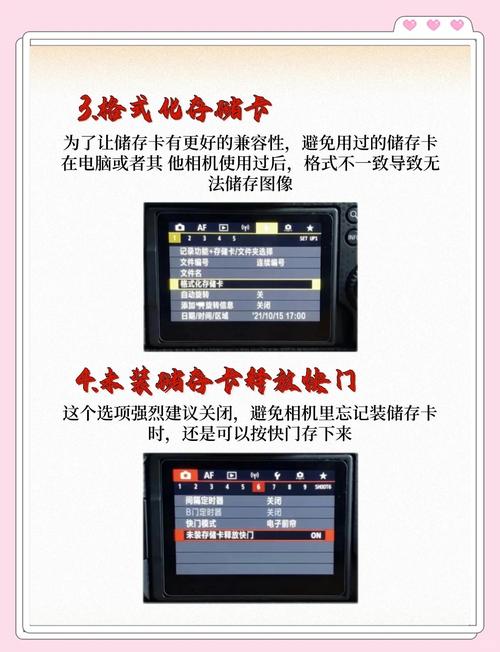 佳能eos7d怎么录像操作步骤详细解析,佳能7d如何使用录像功能教程_百度...