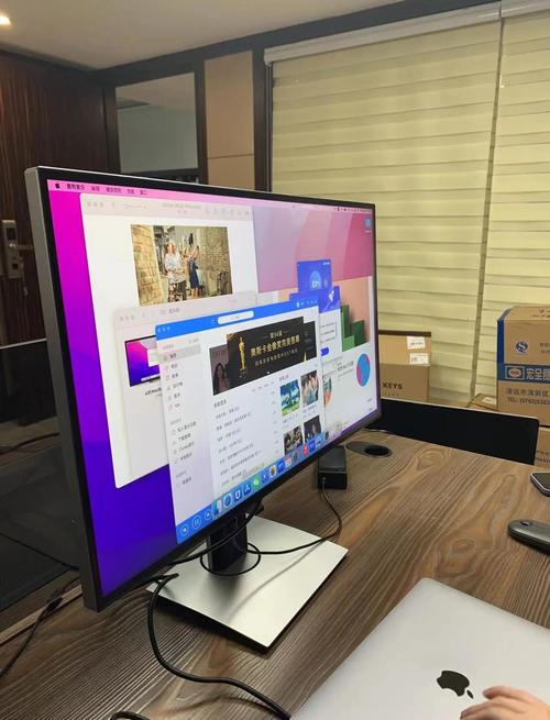 32寸电脑显示器有多大