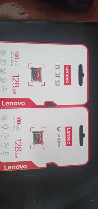 联想E530的内存卡槽在哪?有几个卡槽?能装4G的内存条吗/