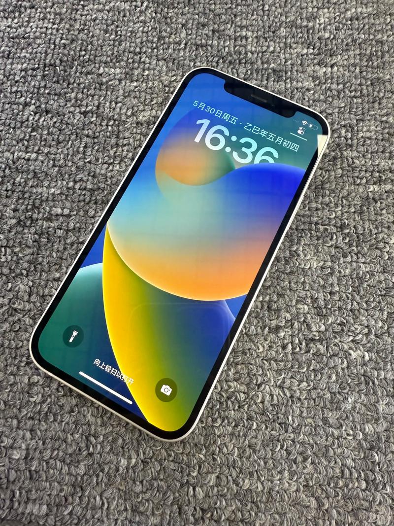 苹果15,128内存够用吗?