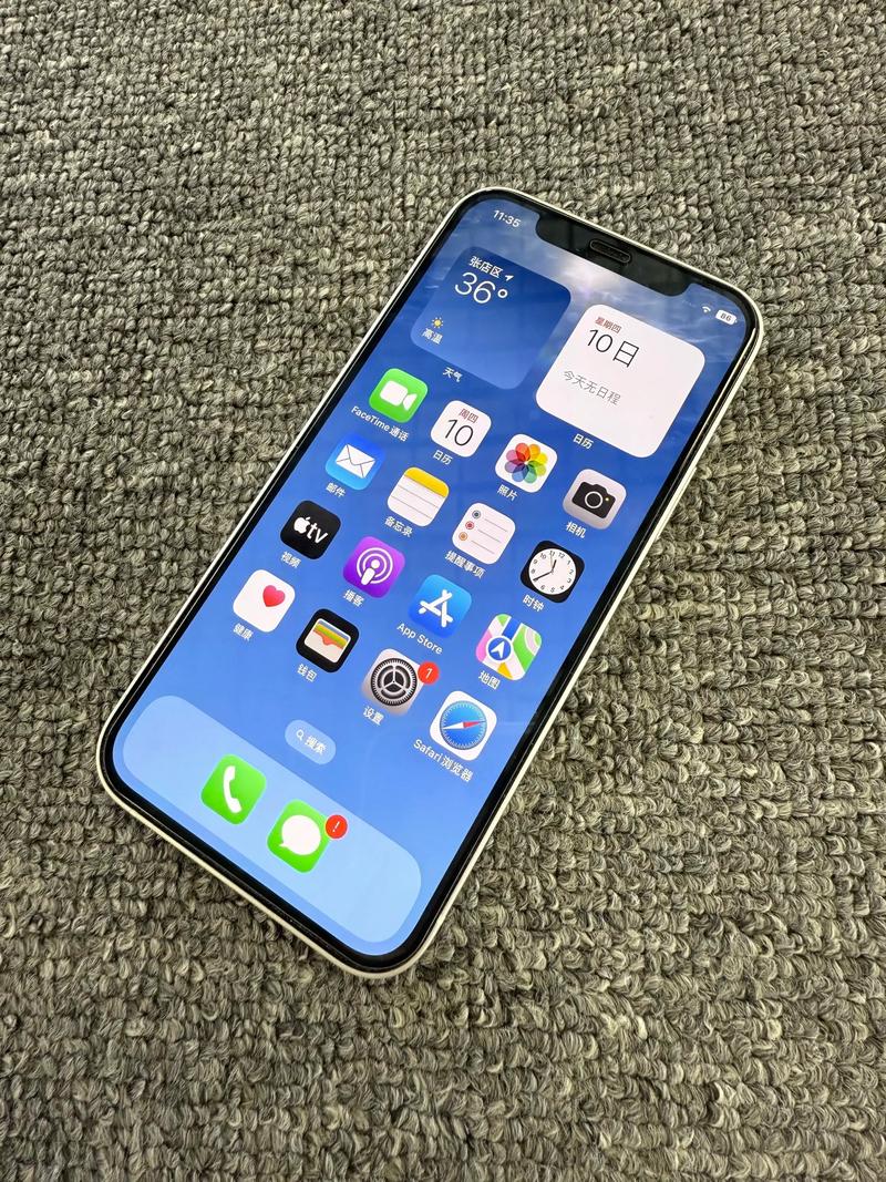 苹果手机128g够用吗?