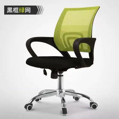 买电脑椅去哪里买苏州一般在哪里买电脑椅比较好