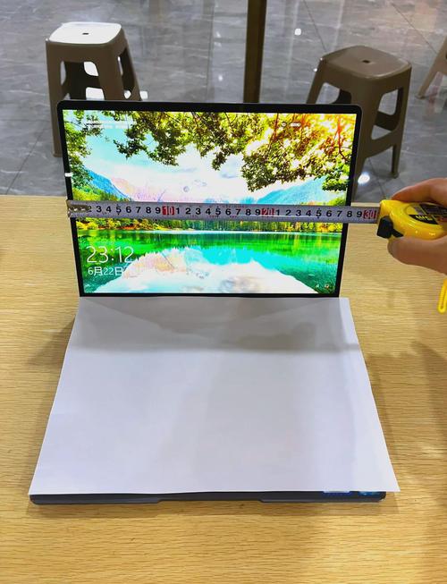 笔记本电脑尺寸对照表