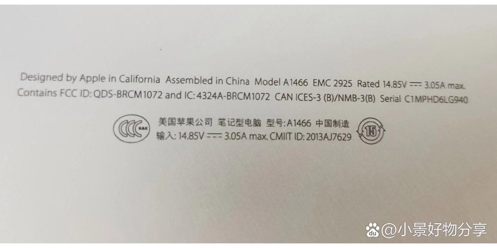 请问笔记本电池电量始终是0%,充不进电是怎么回事?