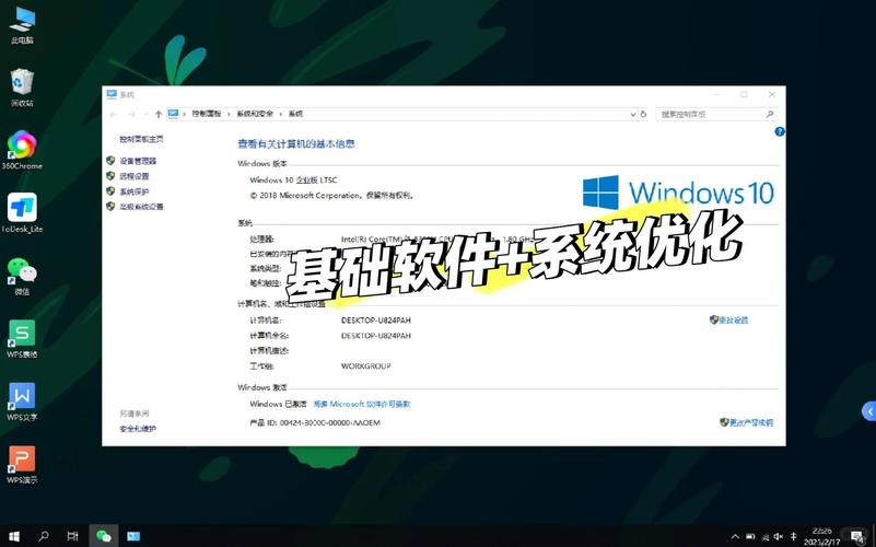 玩游戏用什么系统好?win7,win8,win10用哪一个